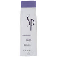 Шампунь восстанавливающий Wella SP Repair Shampoo 250 мл