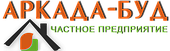 ЧП "АРКАДА-БУД"