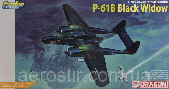 P-61 'Black Widow' 1\72 DRAGON 5036, фото 1