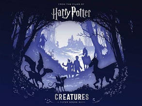 Harry Potter — Creatures: A Paper Scene Book / Книга