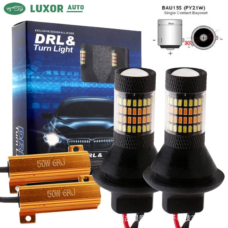 LED ЛЕД ДХО + повороти DRL 96SMD, ДХО + поворот 2в1 CANBUS (немає помилок) 1156 150° BAU15S PY21W 12V, фото 1