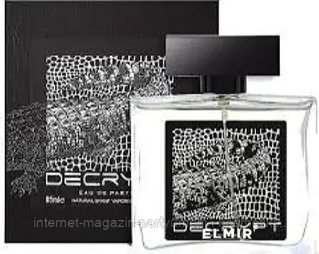 Туалетна вода для чоловіків Fragrance World Decrypt 100ml