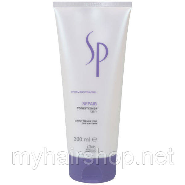 Кондиціонер відновлювальний Wella SP Repair Conditioner 200 мл