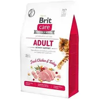 Сухой корм для активных кошек Brit Care Cat GF Adult Activity Support 2 кг