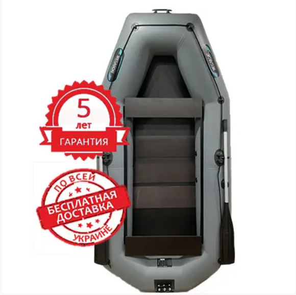 Надувная ПВХ Лодка MEGABOAT М-270 Двухместная Гребная Лодка МегаБот для рыбалки и охоты Гарантия 5 лет