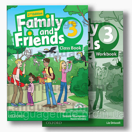 Family and Friends 3 Class Book + Workbook (2nd edition) Комплект (ID ...