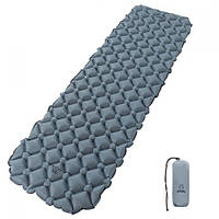 Надувной каримат Atepa MATTRESS(AM1008) (light grey)