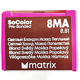 8MA (світлий блонд мокко попелястий) Стійка крем-фарба для волосся Matrix SoColor Pre-Bonded,90ml, фото 2