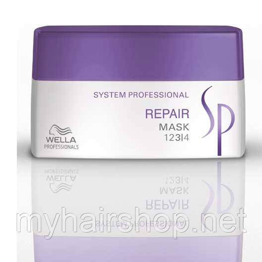 Маска відновлювальна Wella SP Repair Mask 200 мл