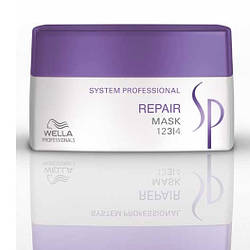 Маска відновлювальна Wella SP Repair Mask 200 мл