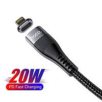 USB кабель магнитный с разъемом Type-C на Lightning HOCO U99 Vortex magnetic data cable (1m, 2A, 20W). Grey