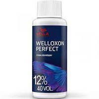 Оксидант Wella Welloxon Perfect 12% 60мл.