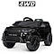 Дитячий електро-джип Range Rover, фото 3