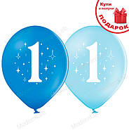 Повітряні кульки "1 рік" 7 шт., d - 30 см, колір - блакитний