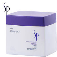 Маска восстанавливающая Wella SP Repair Mask 400 мл