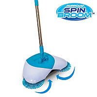 Механическая щётка Spin Broom! BEST