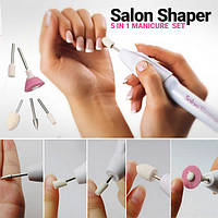 Аппарат для маникюра и педикюра Salon Shaper! BEST