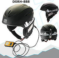 Шлем Destroyer DSRH-888HiFi XS(51-52)