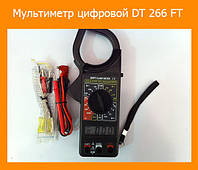 Мультиметр цифровой DT 266 FT! BEST