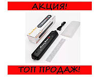 Вакуумный упаковщик, бытовой автоматический аппарат NEW Vacuum Sealer ZKFK-001! BEST