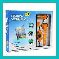 Автомобильный душ Shower Set! BEST