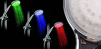 Светодиодная насадка для душа Led Shower RGB color! BEST