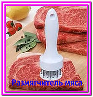 Размягчитель мяса (тендерайзер) Fleischzartmacher! BEST