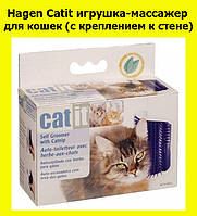 Hagen Catit игрушка-массажер для кошек (с креплением к стене)! BEST