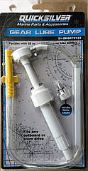 Насос для трансмісійної олії Quicksilver