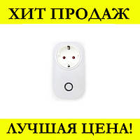 WI-FI Розетка Socket 10A! BEST