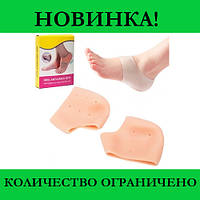 Силиконовые носки для пяток Heel Anti-Crack Sets! BEST