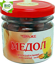 Драже Медол 150 грамів. «Мед Карпат» при застуді і грипі, для підвищення опірності організму