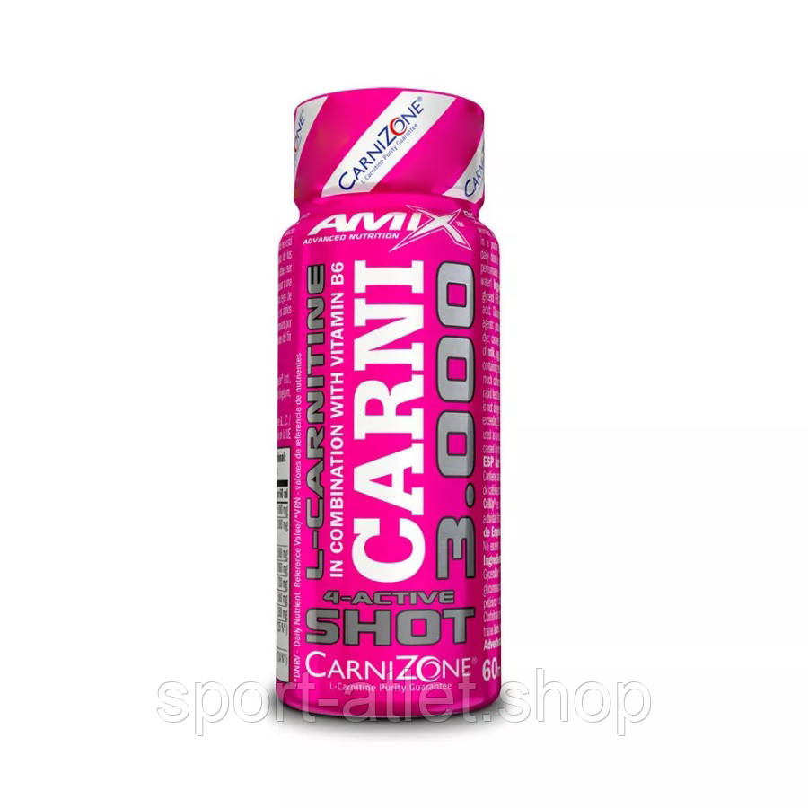 Жироспалювач AMIX Carni Shot 3000, 60 мл - Лимон, фото 1