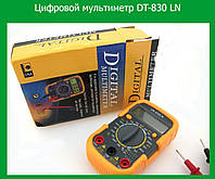 Цифровой мультиметр универсальный DT-830 LN! BEST