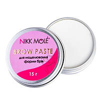 Броу паста (Eyebrow Paste) NIKK MOLE", белая, 15 гр