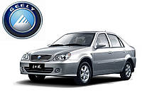 Диск сцепления 190 мм Geely CK (Джили СК) 1016003999 (AS-M)