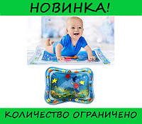 Детский развивающий водный коврик Baby Code! BEST