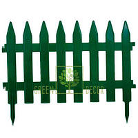 Садовая заборчик зеленый 46 см