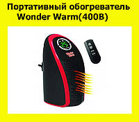 Портативный обогреватель Wonder Warm(400B)! BEST