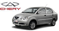 Подшипник ступицы передней 39 мм S21-3001015 (Chery Jaggi) (AS-M)