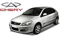 Колодки тормозные передние M11-3501080 (Chery M11) (AS-M)