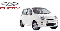 Подушка двигателя задняя S11-1001710 (Chery QQ) (AS-M)