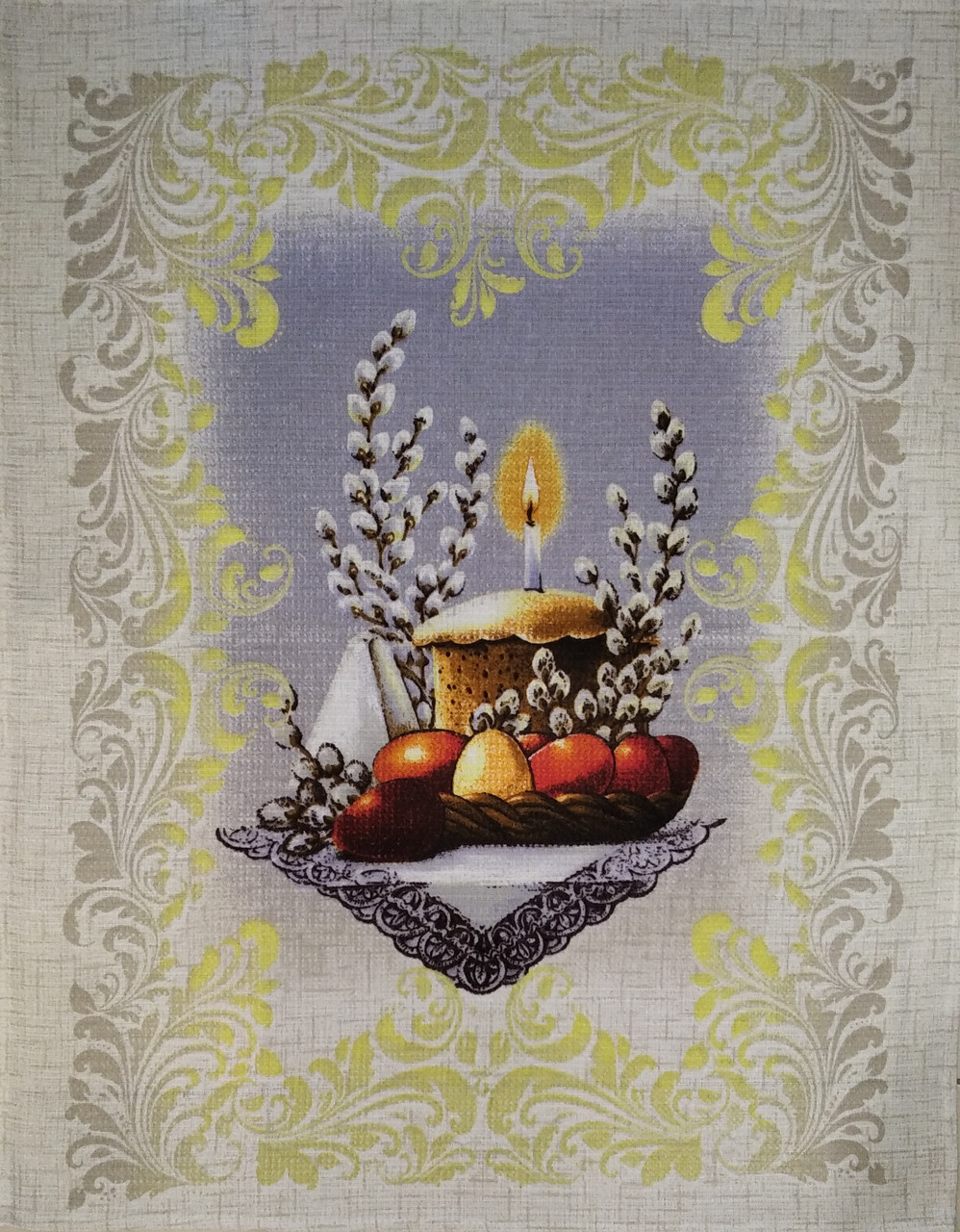 Рушник пасхальний, фото 1