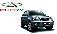 Колодки тормозные задние T11-3502080BA (Chery Tiggo) (AS-M)