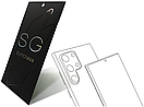 Бронеплівка LG V50s ThinQ Комплект: для передньої і задньої панелі поліуретанова SoftGlass, фото 3