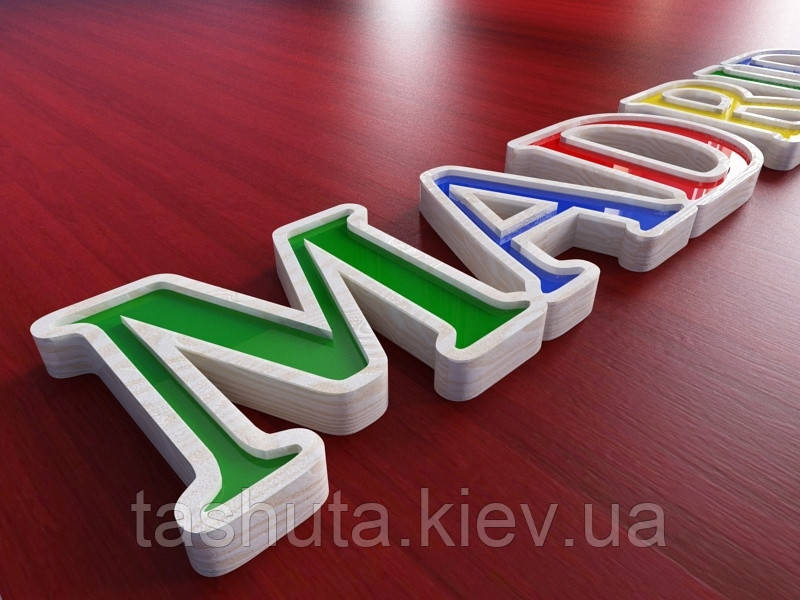 Объемные буквы из дерева + цветной акил, H=200мм Ташута  (11-12150-01)