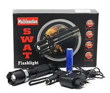 Ліхтарик акумуляторний ручний SWAT Multifunction Flashlight
