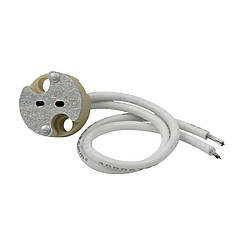 Патрон GU5.3 Kanlux  (72109)