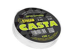 Волосінь прозора CASTA 150m 0.20/3,52kg - G.STREAM