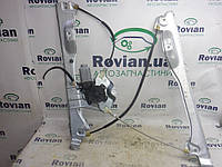 Стеклоподъемник электрический двери передней левой (Універсал) Renault CLIO 3 2005-2012 (Рено Клио 3),